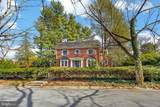 2315 Edgewood Road - Photo 3