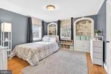 2315 Edgewood Road - Photo 30