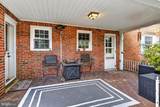 2315 Edgewood Road - Photo 36