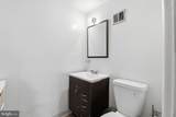 2600 Afton Street - Photo 4