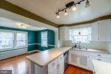 235 Pennsylvania Avenue - Photo 11