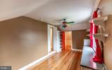 235 Pennsylvania Avenue - Photo 21