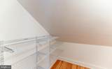 235 Pennsylvania Avenue - Photo 23