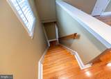235 Pennsylvania Avenue - Photo 39
