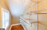235 Pennsylvania Avenue - Photo 40