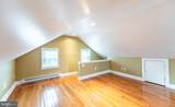 235 Pennsylvania Avenue - Photo 41