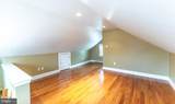 235 Pennsylvania Avenue - Photo 42