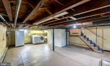235 Pennsylvania Avenue - Photo 46