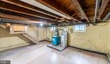 235 Pennsylvania Avenue - Photo 47