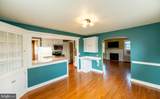 235 Pennsylvania Avenue - Photo 9