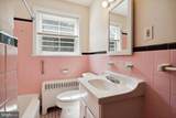 10 Lloyd Avenue - Photo 17