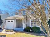 4505 John Street - Photo 2