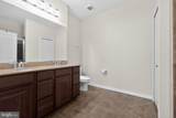 1624 Hardwick Court - Photo 9
