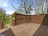 8 Taylor Drive - Photo 13