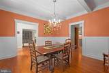 7931 Gold Leaf Circle - Photo 16