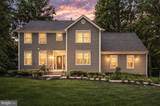 7931 Gold Leaf Circle - Photo 4