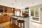 519 Hanover Street - Photo 14