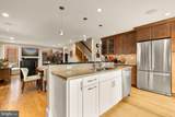519 Hanover Street - Photo 16