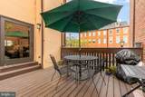 519 Hanover Street - Photo 21