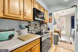 519 Hanover Street - Photo 47