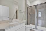 454 Hanson Street - Photo 13