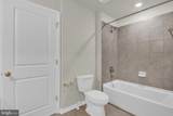 454 Hanson Street - Photo 23