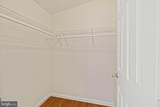 442 Manor House Lane - Photo 20