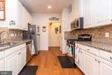 1127 Arbour Lane - Photo 11