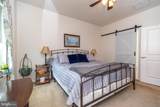 1127 Arbour Lane - Photo 19