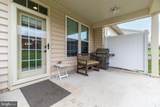 1127 Arbour Lane - Photo 28