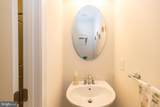 1127 Arbour Lane - Photo 6