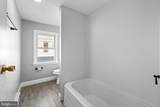 1480 Seven Valleys Rd - Photo 10