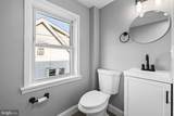 1480 Seven Valleys Rd - Photo 11