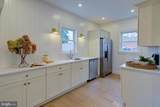 1451 New Holland Pike - Photo 14
