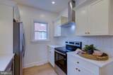 1451 New Holland Pike - Photo 17