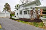 1451 New Holland Pike - Photo 2