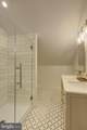 1451 New Holland Pike - Photo 27