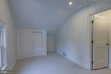 1451 New Holland Pike - Photo 32