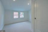 1451 New Holland Pike - Photo 34