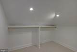 1451 New Holland Pike - Photo 35