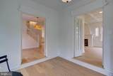 1451 New Holland Pike - Photo 4