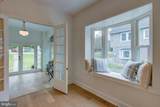 1451 New Holland Pike - Photo 5