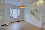 1451 New Holland Pike - Photo 6