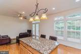 4682 Helen Winter Terrace - Photo 8