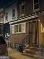 5654 Appletree Street - Photo 3
