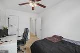 2702 Cranston Road - Photo 12