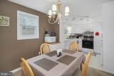 2702 Cranston Road - Photo 7
