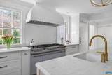 1108 Hilltop Rd - Photo 16