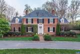 1108 Hilltop Rd - Photo 3