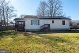 10333 Tudor Road - Photo 1